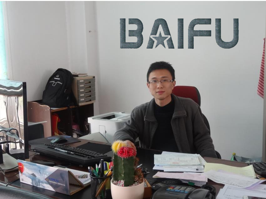 百福機(jī)械：信息化延伸 讓管理隨需應(yīng)變