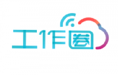 暢捷通工作圈